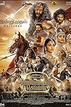 South Indian Movies in 2023-Ponniyin Selvan Part Two