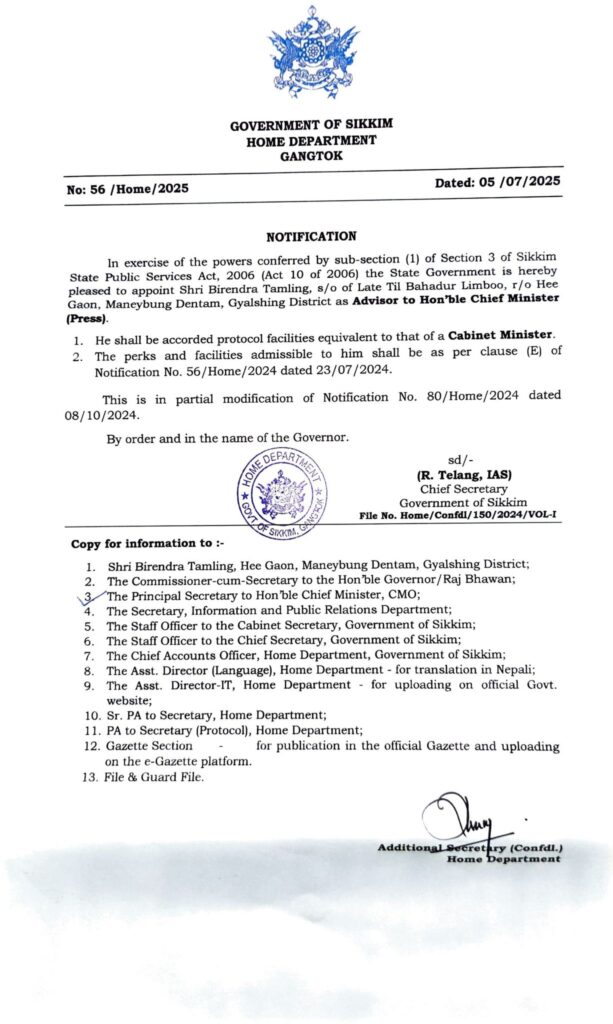 Appointment of Advisor to the Hon’ble Chief Minister (Press) notified by Home Department, Government of Sikkim