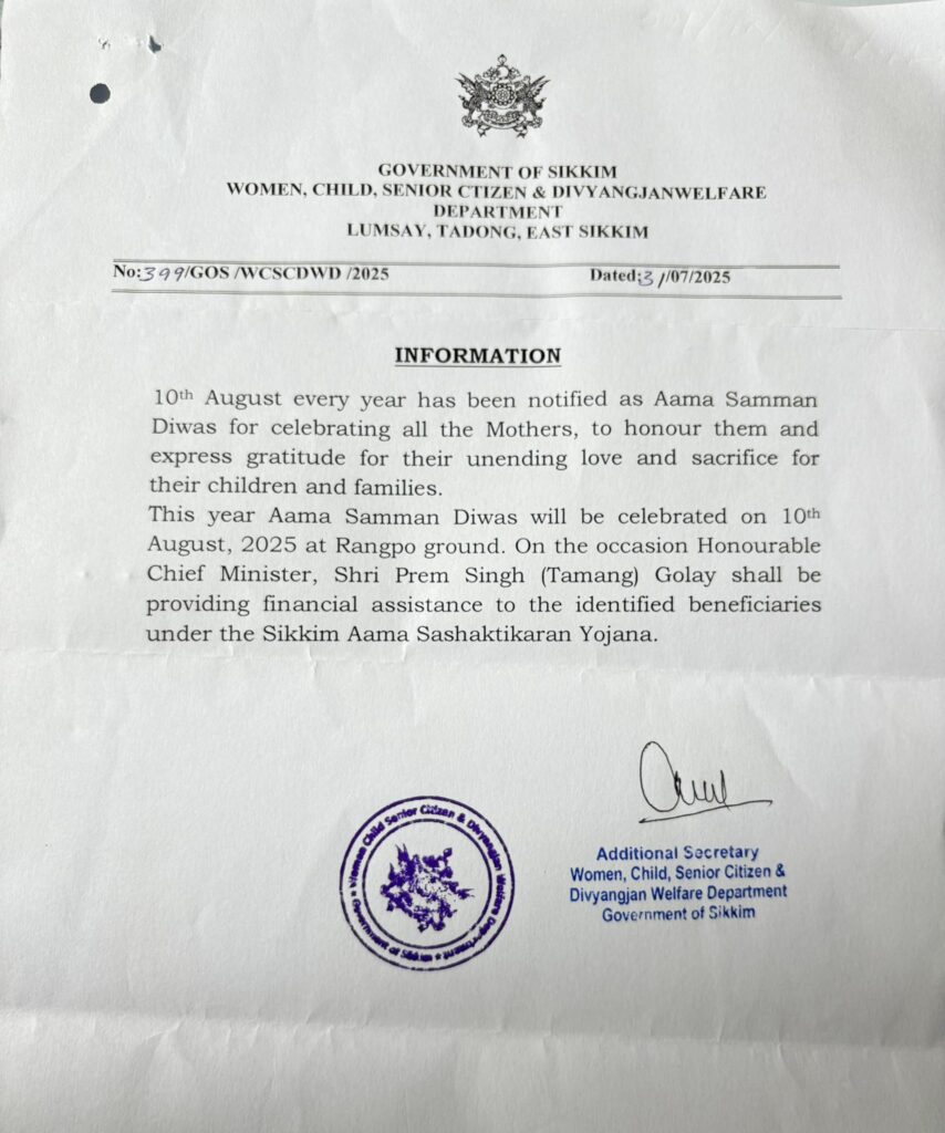 Information for the Public from the Women, Child, Senior Citizen & Divyangjan Welfare Department