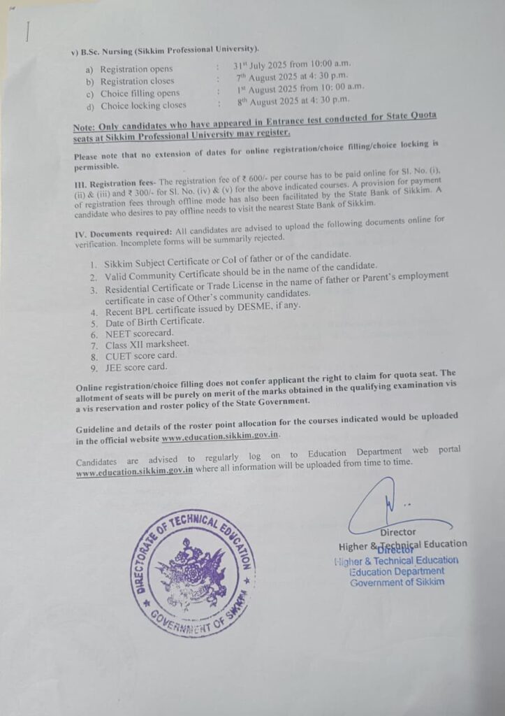 Notice from Directorate of Technical Education, Education Department regarding allotment of State quota seats for 2025