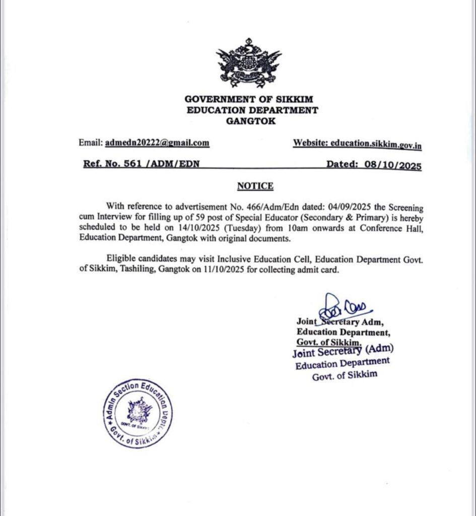 Notice from Education regarding the Screening cum Interview for filling up of 59 post of Special Educator (Secondary & Primary)