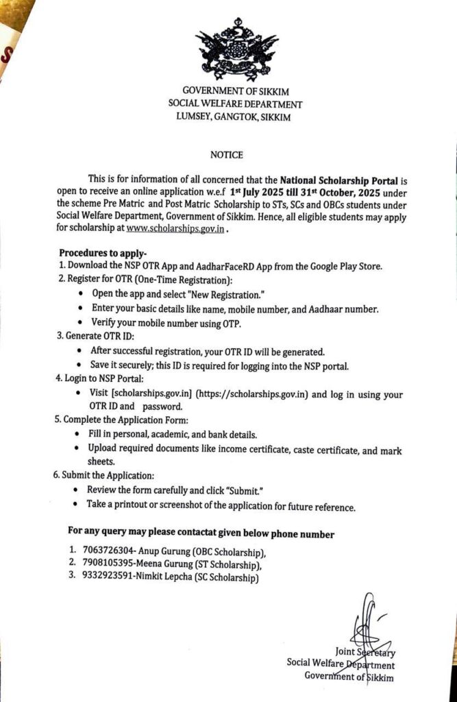 Notice from Social Welfare Department