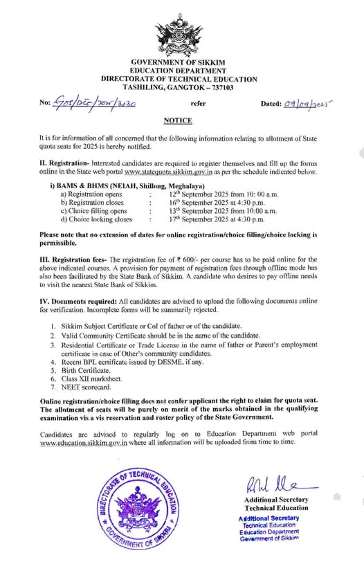 Notice regarding Allotment of State Quota Seats for 2025 issued by Directorate of Technical Education, Education Department