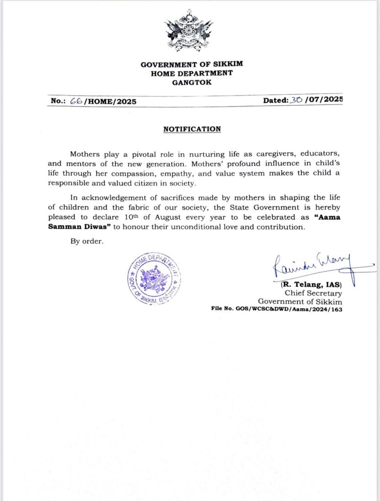 Notification from the Home Department declaring the 10th of August as ‘Aama Samman Diwas’