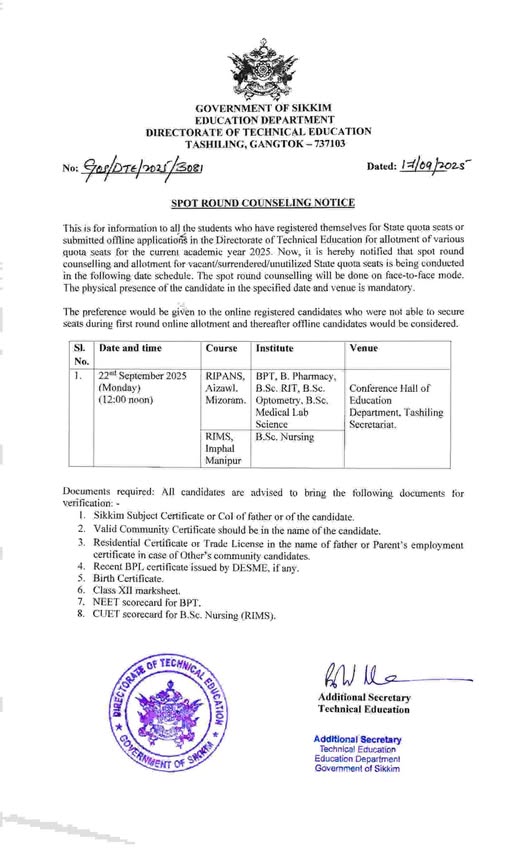 Spot Round Counseling Notice issued by Directorate of Technical Education, Education Department