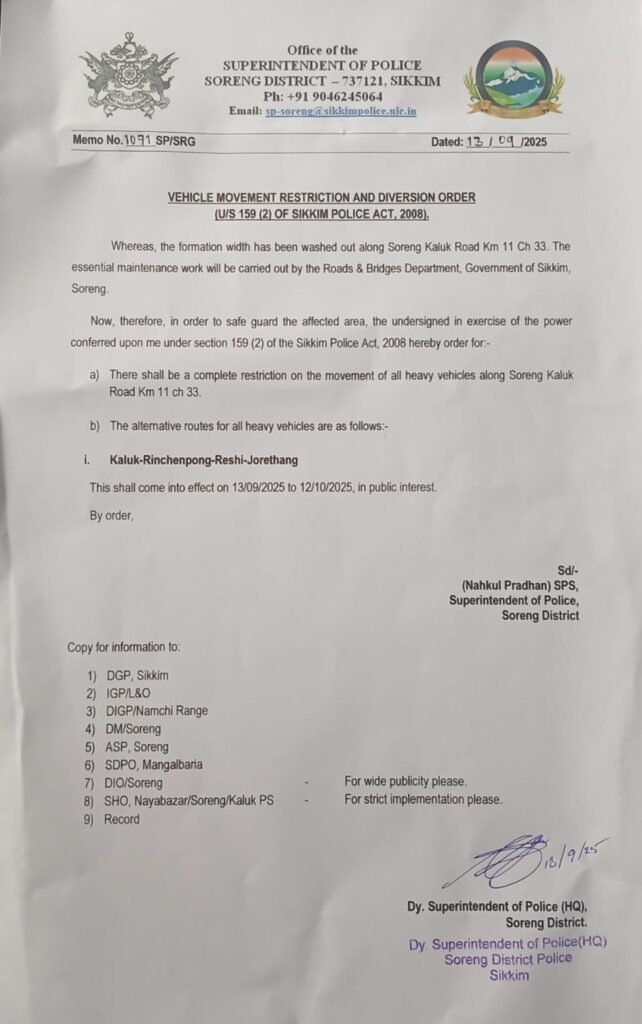 VEHICLE MOVEMENT RESTRICTION AND DIVERSION ORDER 