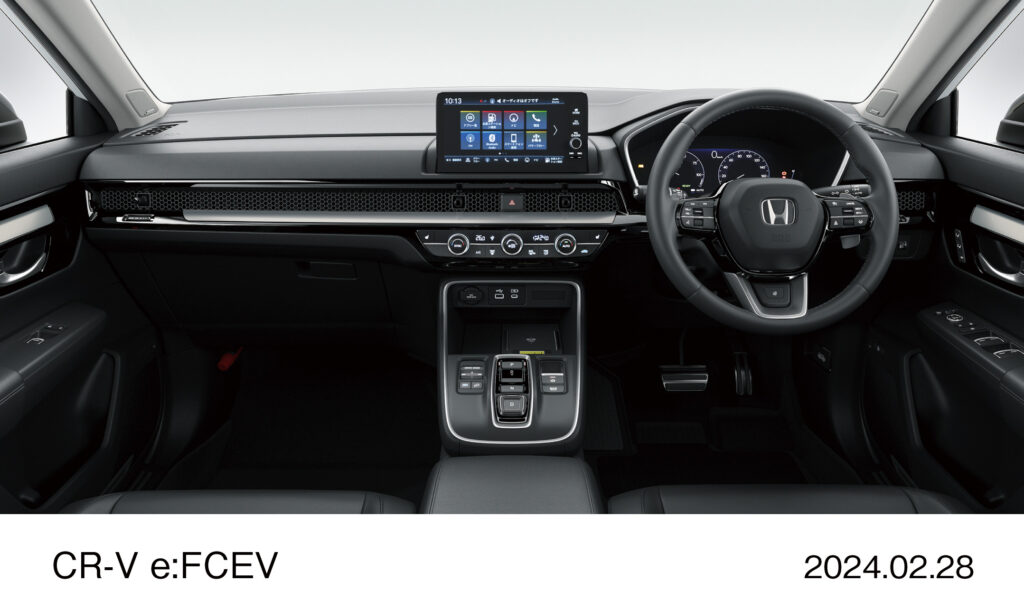Honda CR-V e:FCEV