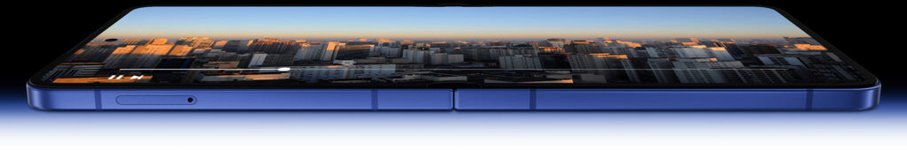 Galaxy Z Flip 7